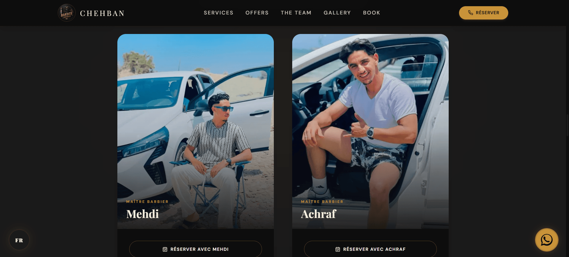Barber Chehban screenshot 7